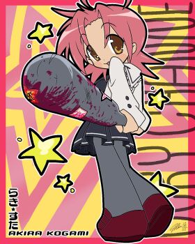 1girl :3 ahoge arm_behind_back baseball_bat black_neckerchief black_skirt blood blood_stain blush buttons character_name copyright_name grey_pantyhose highres holding holding_baseball_bat kogami_akira lazaruscross lucky_channel lucky_star neckerchief pantyhose pink_hair pleated_skirt school_uniform serafuku shirt short_hair skirt star_(symbol) star_sticker sticker turning_head white_shirt