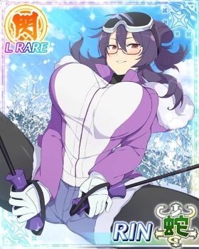1girl bare_tree black_leggings blue_gloves border breasts card_(medium) character_name coat day denim denim_shorts folded_ponytail game_cg gloves goggles goggles_on_head holding_ski_pole invisible_chair large_breasts leggings long_hair looking_at_viewer multicolored_coat official_art outdoors purple_coat purple_hair purple_hood red-framed_eyewear red_eyes rin_(senran_kagura) senran_kagura senran_kagura_new_wave shorts sitting ski_pole smile smirk snow solo spread_legs third-party_source tree two-tone_coat winter_clothes