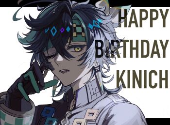 1boy arm_up black_hair black_shirt bracelet character_name collared_shirt crossed_bangs diamond-shaped_pupils diamond_(shape) earrings english_text eyelashes genshin_impact gloves green_hair green_headband happy_birthday hashtag-only_commentary headband highres jewelry kinich_(genshin_impact) letterboxed male_focus medium_hair multicolored_eyes multicolored_gloves multicolored_hair one_eye_closed parted_bangs piercing shirt solo streaked_hair symbol-shaped_pupils unzipped yugonm222 zipper