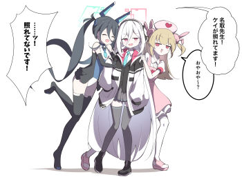 3girls :d absurdres aqua_halo aris_(armed)_(blue_archive) aris_(blue_archive) arm_hug bare_shoulders black_boots black_gloves black_hair black_thighhighs black_vest blonde_hair blue_archive blue_leotard blue_necktie blunt_bangs blush boots collared_shirt commentary_request crossover double-parted_bangs dress elbow_gloves full_body furrowed_brow gloves grey_skirt hair_between_eyes hair_ornament halo happy hat headgear heart heart_print highres jacket jitome kei_(blue_archive) kei_(new_body)_(blue_archive) leotard long_hair long_hair_between_eyes miniskirt multicolored_leotard multiple_girls muu3_illust natori_sana necktie nurse_cap official_alternate_costume official_alternate_hairstyle open_clothes open_jacket open_mouth pink_dress pink_eyes pink_halo pink_shoes pleated_skirt puffy_short_sleeves puffy_sleeves rabbit_hair_ornament rectangular_halo sana_channel school_uniform shirt shoes short_sleeves sidelocks simple_background skirt sleeveless sleeveless_dress smile smug speech_bubble standing standing_on_one_leg sweatdrop thighhighs toeless_legwear translation_request twintails two-tone_leotard two_side_up v-shaped_eyebrows very_long_hair vest virtual_youtuber white_background white_hair white_jacket white_leotard white_shirt white_thighhighs zettai_ryouiki