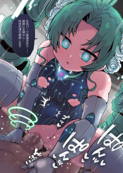 1boy 1girl antenna_hair aqua_eyes blue_leotard breasts censored commentary_request cowgirl_position cum cum_in_pussy deep_penetration detached_sleeves drill_hair duel_masters duel_masters_play&#039;s energy_ring erection es_(eisis) flower girl_on_top gloves glowing glowing_eyes green_eyes grey_gloves grey_thighhighs hair_flower hair_ornament highres kiriko_(duel_masters) leotard long_hair medium_breasts mosaic_censoring motion_lines nipples penis sex sound_effects speed_lines stomach_bulge straddling thighhighs torn_clothes torn_leotard translation_request twin_drills