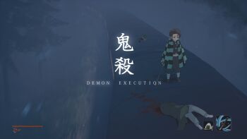 2boys black_coat black_pants black_shirt brown_hair checkered_haori coat decapitation demon_slayer_uniform earrings enmu_(kimetsu_no_yaiba) food haori holding holding_sword holding_weapon japanese_clothes jewelry kamado_tanjirou katana kimetsu_no_yaiba looking_down multiple_boys night onigiri pants samidare_(hoshi) sekiro:_shadows_die_twice shirt sword tree user_interface weapon