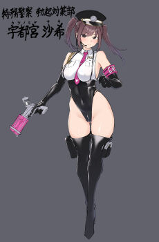 1girl absurdres armband artificial_vagina boots brown_hair chaccu crotch cuffs elbow_gloves gloves gun hat high_heels highleg highleg_leotard highres leotard nanahara_fuyuki necktie original peaked_cap police police_hat police_uniform policewoman sex_toy shirt solo tie_clip twintails weapon zipper