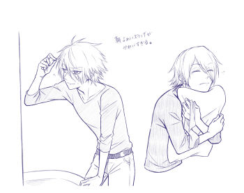 1111_(dka_vv) 1boy absurdres adjusting_hair agatha_flattz aged_down belt closed_eyes closed_mouth hair_over_one_eye highres higyaku_no_noel hugging_object monochrome pillow pillow_hug scar scar_on_face short_hair