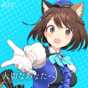 1girl absurdres animal_ears aviation_magic_band blue_background blue_bow blue_bowtie blue_dress blush bow bowtie breasts brown_hair cat_ears cat_girl dress garrison_cap gloves hat highres looking_at_another luminous_witches medium_breasts official_art open_mouth shibuya_inori shimada_fumikane short_hair simple_background solo teeth upper_body upper_teeth_only white_gloves world_witches_series