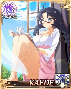 1girl ahoge barefoot black_hair blue_eyes blush border braid braided_twintails breasts card_(medium) cleavage closed_mouth day dress english_text fujoshi game_cg kaede_(senran_kagura) large_breasts long_hair looking_at_viewer low_twintails non-web_source official_alternate_costume official_art pink_dress reading red-framed_eyewear senran_kagura senran_kagura_new_wave sitting smile solo twintails windowsill yaoi