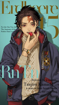 1boy alternate_costume aran_sweater badge belt black_belt black_hair black_pants blue_background blue_jacket brown_hair cable_knit casual character_name contemporary cover cowboy_shot drawstring earrings eating english_text fake_cover fake_magazine_cover fangs food fruit hanafuda_earrings hand_in_pocket hashimoto_(yanagi-momo) highres holding holding_food holding_fruit hood hood_down hooded_jacket hoodie jacket jewelry kamado_tanjirou kimetsu_no_yaiba long_sleeves looking_at_viewer magazine_cover male_focus multicolored_jacket open_clothes open_jacket open_mouth pants red_eyes scar scar_on_face scar_on_forehead short_hair smile solo strawberry sweater teeth turtleneck turtleneck_sweater watch white_sweater wristwatch
