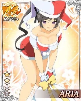 1girl aria_(senran_kagura) black_hair black_ribbon border breasts card_(medium) character_name cleavage dress english_text fur-trimmed_dress fur-trimmed_gloves fur_trim game_cg gloves hair_ribbon hat high_side_ponytail holding holding_sack jester_cap large_breasts leaning_forward long_hair multicolored_dress multicolored_gloves multicolored_hat official_alternate_costume official_art open_mouth parted_lips purple_eyes red_dress red_gloves red_hat ribbon sack santa_costume santa_dress senran_kagura senran_kagura_new_wave sleeveless sleeveless_dress smile solo white_dress white_gloves white_hat