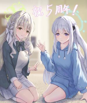 Rule 34 | 2girls, absurdres, aqua halo, blazer, blue archive, blue jacket, blush, bow, bowtie, braid, breasts, closed mouth, collared shirt, commentary request, dress shirt, green bow, green bowtie, green halo, green jacket, grey hair, grey skirt, hair between eyes, hair bow, hair intakes, hair ribbon, halo, hand on own thigh, hepakan, highres, jacket, long hair, long sleeves, looking at viewer, medium breasts, miyako (blue archive), miyo (blue archive), multiple girls, plaid clothes, plaid skirt, pleated skirt, purple eyes, ribbon, ribbon braid, school uniform, shirt, skirt, smile, v, very long hair, wavy hair, white bow, white ribbon, white shirt, yellow eyes