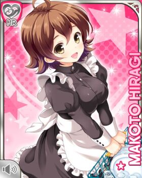 1girl :d ahoge apron basket black_dress breasts brown_eyes brown_hair card_(medium) character_name dress frilled_apron frills girlfriend_(kari) hiragi_makoto_(girlfriend_(kari)) holding holding_basket large_breasts looking_at_viewer maid official_art open_mouth pink_background qp:flapper short_hair skirt smile solo white_apron