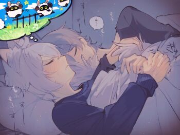 2boys 5005910z animal_ears bangboo_(zenless_zone_zero) blush cat_boy cat_ears cat_tail closed_eyes closed_mouth commentary_request counting_sheep hair_between_eyes long_sleeves lying male_focus multiple_boys on_back on_side seth_lowell sheep sleeping sound_effects star_(symbol) sweat sweater tail translated wavy_mouth wise_(zenless_zone_zero) yaoi zenless_zone_zero