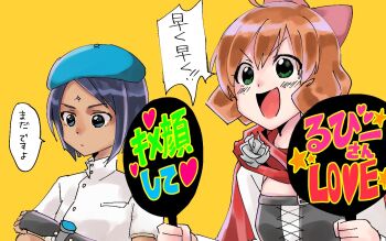 2girls beret blush bow cheering ciel_soleil cloak cosplay flower green_eyes hair_bow hand_fan hat moromoimaru multiple_girls penny_polendina rose ruby_rose ruby_rose_(cosplay) rwby simple_background smile speech_bubble upper_body white_flower white_rose wristband yellow_background