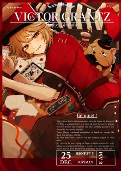 1boy black_pants blonde_hair bone bracelet bulldog commentary_request cowboy_shot dog happy_birthday hat highres identity_v jewelry letter looking_at_viewer lying male_focus on_side pants paper red_hat red_ribbon ribbon ru_(rir_post) shirt short_hair short_sleeves smile solo stitched_clothes stitched_mouth stitches victor_grantz white_shirt wick_(identity_v)