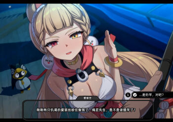 1boy 1girl alice_thymefield alice_thymefield_(sea_of_thyme) animal_ears bangboo_(zenless_zone_zero) blonde_hair bracelet breasts fishing_rod heterochromia highres jewelry lao_meng large_breasts long_hair looking_at_viewer open_mouth rabbit_ears rabbit_girl rabbit_tail red_eyes skirt swimsuit tail thigh_strap twintails white_skirt wise_(soaring_crane)_(zenless_zone_zero) wise_(zenless_zone_zero) yellow_eyes zenless_zone_zero