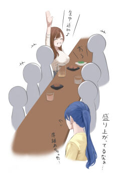 2girls 6+others akiyama_akane arm_up beer_mug blue_hair brown_hair closed_eyes commentary_request cup drinking_glass food highres inoue_iori long_hair looking_at_another mug multiple_girls multiple_others original ponytail shirt silhouette sketch table translation_request white_shirt yellow_shirt yukimaru_ai
