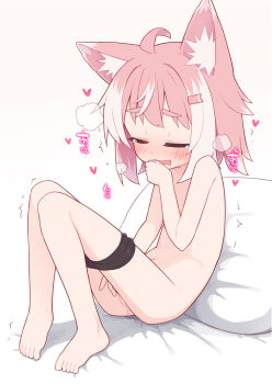 1girl ahoge animal_ear_fluff barefoot bike_shorts black_shorts blush borrowed_character closed_eyes clothes_pull commentary_request drooling facing_ahead fang feet female_masturbation flat_chest full_body hair_ornament hairpin hand_to_own_mouth heart heavy_breathing knees_up loli masturbation medium_hair mouth_drool multicolored_hair navel nude original pillow pink_hair pussy_juice pussy_juice_stain roro_(roshi_to) shorts shorts_pull simple_background sitting skin_fang solo sound_effects streaked_hair tearing_up toes trembling variant_set white_background white_hair yuune_(ayanepuna)