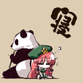 1girl akaneya bamboo bow braid breasts chibi closed_eyes female_focus hair_bow hat hong_meiling long_hair lowres panda red_hair sitting sleeping star_(symbol) touhou twin_braids very_long_hair