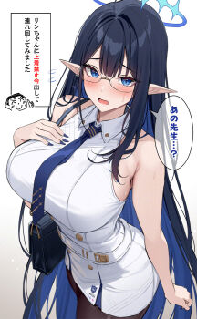1girl adversarial_noise bag bare_arms bare_shoulders black_bag black_hair black_pantyhose blue_archive blue_eyes blue_halo blue_necktie blush breasts colored_inner_hair commentary_request dress glasses halo hand_on_own_chest highres holding holding_bag large_breasts long_hair looking_at_viewer multicolored_hair necktie open_mouth pantyhose pointy_ears rin_(blue_archive) sidelocks sleeveless sleeveless_dress sweat translation_request two-tone_hair xe_(execut3r)