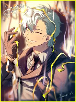 1boy black_gloves black_jacket black_necktie blue_hair collared_shirt commentary_request dated donburi_(enasimh) gloves grin hand_up happy_birthday highres jacket king_of_prism long_sleeves looking_at_viewer male_focus necktie outline pretty_rhythm pretty_series shirt short_hair smile solo sparkle streamers takadanobaba_jouji upper_body white_shirt yellow_eyes yellow_outline