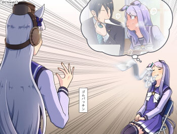 1boy 2girls animal_ears black_jacket blue_ribbon blush bow brown_hat chiwa_(chiwa0617) closed_eyes closed_mouth collared_shirt computer diagonal-striped_clothes diagonal-striped_necktie dreaming ear_bow ear_covers ear_ribbon ears_down emphasis_lines faceless faceless_female formal_clothes full-face_blush gold_ship_(umamusume) grey_hair hat horse_ears horse_girl horse_tail jacket laptop long_hair long_sleeves mejiro_mcqueen_(umamusume) mini_hat multiple_girls necktie pleated_skirt puffy_long_sleeves puffy_sleeves purple_bow purple_eyes purple_hair purple_shirt purple_skirt ribbon shirt sitting skirt sleeping sleeping_upright striped_clothes suit swept_bangs tail trainer_(umamusume) translation_request twitter_username umamusume very_long_hair white_bow white_shirt