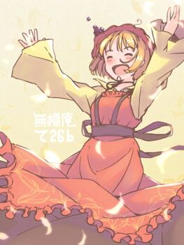 Rule 34 | 1girl, :d, aki minoriko, apron, arms up, black skirt, blonde hair, blush, closed eyes, collared shirt, commentary request, cowboy shot, falling leaves, glowing leaves, grape hat ornament, hat, leaf, long sleeves, mob cap, open mouth, outstretched arms, rangycrow, red apron, red hat, reitaisai, shirt, short hair, skirt, smile, solo, touhou, translation request, wheat print, yellow background, yellow shirt