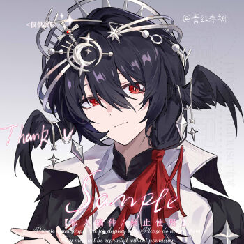 1girl artist_name black_jacket black_wings bow closed_mouth commission feathered_wings gradient_background grey_background hair_between_eyes hair_bow hair_ornament hair_over_shoulder hand_up head_wings highres jacket looking_at_viewer low_ponytail original ponytail portrait qinghong_zaoshu red_bow red_eyes sample_watermark smile solo watermark wings