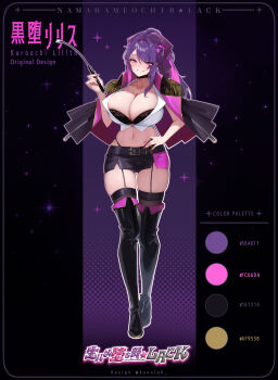 1girl absurdres belt black_boots black_bra black_capelet black_choker black_skirt boots bow bra breasts brown_thighhighs capelet choker cleavage color_guide commentary_request crop_top epaulettes full_body garter_straps gold_trim grin hair_bow hand_on_own_hip highleg highres holding holding_riding_crop huge_breasts kanola_u long_hair looking_at_viewer midriff miniskirt navel original panty_straps ponytail purple_eyes purple_hair riding_crop shirt skirt smile solo spaghetti_strap stomach thigh_boots thighhighs thighs underwear white_shirt wing_collar zettai_ryouiki