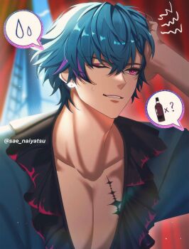 Rule 34 | 1boy, blue hair, blue shirt, blurry, blurry background, bottle, brant (wuthering waves), collarbone, commentary, english commentary, hair between eyes, hand on own head, hangover, highres, male focus, multicolored hair, no headwear, one eye closed, open clothes, open shirt, parted lips, sae naiyatsu, shirt, short hair, solo, spoken object, spoken sweatdrop, streaked hair, sweatdrop, tacet mark (wuthering waves), upper body, wuthering waves