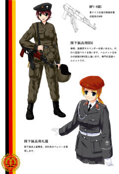 2girls ak-47 akm assault_rifle bad_id bad_pixiv_id cold_war communism cropped_legs east_germany german_flag german_text gun gun_sling hat helmet jacket kalashnikov_rifle looking_at_viewer military military_combat_uniform military_fatigues military_hat military_jacket military_uniform mizuki_(mizuki_ame) multiple_girls original pants pants_tucked_in rifle strichtarn translation_request unworn_headwear unworn_helmet weapon