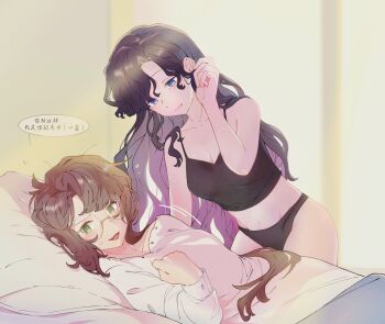 :d absurdres black_camisole black_hair black_panties blue_eyes blurry blurry_background blush breasts brown_hair camisole chinese_text cleavage fang fang_out glasses green_eyes hand_up highres indoors isolde_(reverse:1999) kakania_(reverse:1999) leaning_forward long_hair looking_at_another lying medium_breasts navel nightgown on_back on_bed open_mouth panties pillow reverse:1999 round_eyewear smile spaghetti_strap speech_bubble sweat translation_request underwear upper_body white_nightgown yuri ziwei_(xuexiaoxiaotvt)