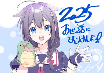 1girl :d black_gloves black_shirt blue_background blue_eyes braid brown_hair commentary_request fingerless_gloves gloves hair_flaps hand_puppet hand_up hatori_piyoko highres kantai_collection medium_hair neckerchief open_mouth puppet red_neckerchief sailor_collar shigure_(kancolle) shirt smile solo teeth translation_request upper_body upper_teeth_only white_sailor_collar