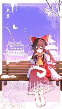 1girl absurdres animal animal_on_lap ascot bench bow brown_hair building chinese_commentary chinese_text commentary_request detached_sleeves earmuffs fox frilled_bow frilled_hair_tubes frills hair_bow hair_tubes hakurei_reimu highres long_hair looking_at_viewer on_bench on_lap open_mouth red_bow red_eyes red_skirt ribbon-trimmed_sleeves ribbon_trim sample_watermark scarf shen_bi_ren_(user_rjgy2824) sitting skirt skirt_set snowflakes solo touhou translation_request watermark winter yellow_ascot yellow_scarf