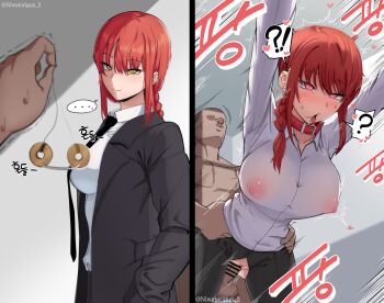 ... 1boy 1girl :o ? @_@ ^^^ ahegao bald bar_censor before_and_after black_neckwear black_pants blazer braid breasts censored chainsaw_man clothed_female_nude_male clothed_sex collar covered_erect_nipples dark-skinned_male dark_skin faceless faceless_male fucked_silly hetero highres hypnosis instant_loss irony jacket korean_text large_breasts long_hair makima_(chainsaw_man) mind_control muscular muscular_male necktie nipples niwatorigun no_bra nude office_lady pants pendulum ? red_collar red_eyes red_hair see-through_clothes sex sex_from_behind shirt sidelocks simple_background smile standing standing_sex vaginal white_shirt yellow_eyes