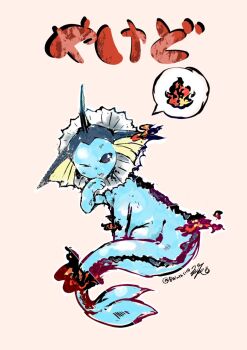 animal_focus animal_hands blue_eyes blue_fur burning bwmtk1110 cetacean_tail closed_mouth fins fish_tail full_body gen_1_pokemon head_fins highres looking_at_viewer nintendo no_humans one_eye_closed pokemon pokemon_(creature) pokemon_focus simple_background sitting solo tail vaporeon yellow_background