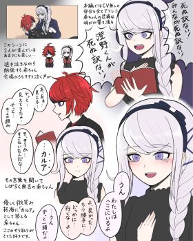 Rule 34 | 1boy, 1girl, 2nd scenario (hundred line), ahoge, alternate costume, blood, blood on face, blush, book, booklet, braid, chibi, commentary request, couple, crying, crying with eyes open, grey hair, hair ornament, hairclip, headband, hetero, highres, holding, holding book, holding hands, jacket, kirifuji nozomi, last defense academy school uniform, multiple hair clips, official alternate costume, purple jacket, red hair, school uniform, script, serious, sumino takumi, tearing up, tears, the hundred line -last defense academy-, tokiame sigure