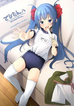 1girl bed blue_buruma blue_eyes blue_hair blue_one-piece_swimsuit borrowed_character buruma commentary_request commission competition_school_swimsuit couch digitan feet_out_of_frame flat_chest food green_sailor_collar green_skirt gym_shirt gym_uniform hair_ribbon highres long_hair lying name_tag one-piece_swimsuit original pillow pleated_skirt popsicle red_ribbon ribbon sailor_collar sailor_shirt school_swimsuit school_uniform serafuku shibacha shirt skeb_commission skirt solo swimsuit t-shirt thighhighs twintails unworn_clothes unworn_skirt very_long_hair white_shirt white_thighhighs