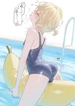1boy 7otokonokohonpo ass banana_boat blonde_hair blush bulge closed_eyes crossdressing crossdressing_(mtf) grinding highres kagamine_len male_focus one-piece_swimsuit pool shota solo swimsuit tongue tongue_out trap vocaloid water wet