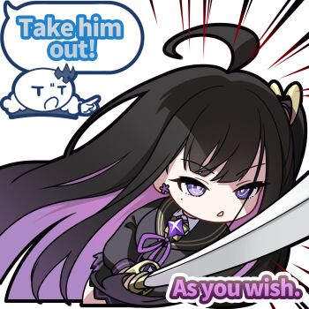 1girl 1other ahoge black_hair black_serafuku black_shirt black_skirt chibi_tyrant_(stella_sora) chitose_(stella_sora) collared_shirt colored_inner_hair commentary english_commentary english_text highres holding holding_sword holding_weapon long_hair multicolored_hair neck_ribbon official_art one_side_up purple_eyes purple_hair purple_ribbon ribbon school_uniform serafuku shirt simple_background skirt speech_bubble stella_sora sword transparent_background tyrant_(stella_sora) weapon white_shirt