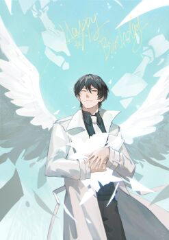 1boy absurdres black_coat black_hair closed_eyes coat collared_shirt cowboy_shot falling_paper feathered_wings happy_birthday highres holding_own_hand hugging_object kim_dokja male_focus necktie omniscient_reader&#039;s_viewpoint open_clothes open_coat paper popped_collar sanjinmogufufu shirt short_hair smile solo white_coat white_necktie white_wings wings