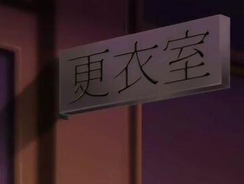 Rule 34 | 00s, 1boy, 1girl, 2006, amatsuki jun, animated, anime screenshot, arm support, ass, ass focus, ass shake, bare legs, barefoot, bible black, bible black only, blush, bouncing breasts, breast sucking, breasts, breasts out, brown hair, casual one-piece swimsuit, changing room, close-up, closed eyes, clothed sex, clothes pull, clothing aside, come hither, competition swimsuit, cum, cum in container, cum in cup, cup, curvy, ejaculation, female orgasm, female pubic hair, girl on top, grabbing another's ass, green eyes, groping, handjob, hands on another's ass, head spin, hetero, hug, huge ass, implied sex, large breasts, leg lock, legs, locker, locker room, long hair, looking at another, looking at viewer, male pubic hair, medium breasts, moaning, naughty face, nipples, nude, one-piece swimsuit, one-piece swimsuit pull, one eye closed, open mouth, orgasm, penis, penis grab, penis milking, pubic hair, pussy, pussy juice, school swimsuit, seductive smile, sex, shaking head, shiny skin, short hair, sitting, sitting on lap, sitting on person, smile, sound, spinning head, spread legs, straddling, swimsuit, swimsuit aside, tagme, testicles, thighs, twintails, uncensored, upright straddle, vaginal, veins, veiny penis, video, wide hips