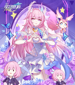 1girl absurdres aqua_hair bare_shoulders blue_eyes breasts bug butterfly character_doll chinese_commentary clothing_cutout commentary_request copyright_logo cyrene_(aedes_elysiae)_(honkai:_star_rail) cyrene_(honkai:_star_rail) cyrene_(ripples_of_past_reverie)_(honkai:_star_rail) detached_sleeves doll dress four-finger_heart_hands gradient_hair halo heart heart_hands highres honkai:_star_rail honkai_(series) insect large_breasts logo long_hair mem_(honkai:_star_rail) multicolored_hair pink_hair pointy_ears purple_eyes side_cutout smile star-shaped_pupils star_(symbol) symbol-shaped_pupils tnan two-tone_hair very_long_hair white_dress