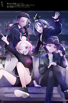 2boys 2girls alternate_color alternate_eye_color arm_up black_hair black_hat black_hoodie black_jacket black_pants blue_eyes blurry blurry_background bracelet commentary_request crop_top cropped_shirt crossed_legs cube_hair_ornament dark-skinned_male dark_skin eyelashes green_necktie hair_ornament hat head_rest highres hood hood_down hoodie jacket jewelry lida_(pokemon) long_hair long_sleeves looking_at_viewer mega_ring mega_stone midriff multiple_boys multiple_girls naveen_(pokemon) necktie nintendo one_eye_closed orange_eyes pants paxton_(pokemon) pink_hair pokemon pokemon_legends:_z-a purple_eyes red_pupils ric_(aceradio) short_hair shorts smile taunie_(pokemon) translation_request undercut white_shorts