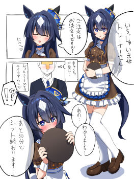 Rule 34 | !?, 1boy, 1girl, absurdres, animal ears, apron, blue eyes, blue hair, blush, breasts, closed eyes, commentary request, faceless, faceless male, hair between eyes, hair ornament, highres, holding, holding tray, horse ears, horse tail, long hair, looking at viewer, t-head admiral, tail, thighhighs, trainer (umamusume), translation request, tray, umamusume, verxina (umamusume), waitress, yamada (c57hikaru)