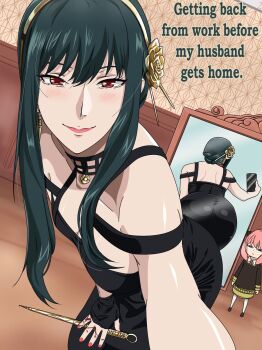 2girls anya_(spy_x_family) ass bare_shoulders black_dress black_hair blood blush breasts cleavage commentary_request dagger deadpan dress earrings female_focus gloves gold_earrings gold_hairband gt_(inesperados2013) hair_ornament hairband hairpods highres holding holding_dagger holding_knife holding_weapon jewelry knife large_breasts long_hair looking_at_viewer mature_female mirror mother_and_child mother_and_daughter multiple_girls parent_and_child red_eyes reflection sidelocks smile spy_x_family stiletto_(weapon) two-sided_dress two-sided_fabric weapon yor_briar