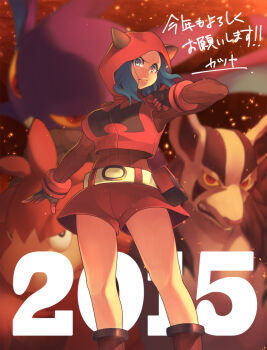 10s 1girl 2015 blue_eyes blue_hair breasts camerupt crobat gen_2_pokemon gen_3_pokemon gloves hood hoodie large_breasts matching_hair/eyes mightyena nintendo npc_trainer pokemon pokemon_(creature) pokemon_oras ribbed_sweater short_hair shorts sweater takayanagi_katsuya team_magma_grunt team_magma_grunt_(remake) turtleneck