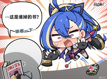 1girl 1other ahoge black_gloves black_jacket black_shorts blonde_hair blue_hair blush candy chibi chibi_only chinese_commentary chinese_text chupa_chups commentary_request crop_top embarrassed emphasis_lines fingerless_gloves food gloves hair_between_eyes half-skirt halftone halftone_background high_ponytail highres jacket jacket_on_shoulders jumping lollipop long_hair lunging manga_(object) minova_(stella_sora) motion_lines navel nervous_sweating nose_blush official_art open_mouth pink_eyes ponytail purple_skirt reading red_thighhighs short_shorts shorts skateboard skirt speech_bubble stella_sora sweat thighhighs translation_request very_long_hair