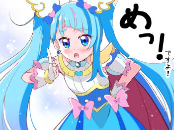 Rule 34 | 1girl, blue cape, blue dress, blue eyes, blue hair, bow, brooch, cape, cowboy shot, cure sky, cut bangs, detached sleeves, dress, dress bow, earrings, fingerless gloves, frown, gloves, hair ornament, hand on own hip, hirogaru sky! precure, jewelry, leaning forward, long hair, looking at viewer, magical girl, mitumi mira, multicolored hair, open mouth, pink bow, pink hair, precure, puffy detached sleeves, puffy sleeves, red cape, single sidelock, sleeveless, sleeveless dress, solo, sora harewataru, speech bubble, standing, streaked hair, translated, twintails, two-sided cape, two-sided fabric, two-tone dress, two-tone hair, very long hair, white dress, white gloves, wing brooch, wing hair ornament