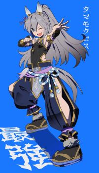 Rule 34 | 1girl, animal ears, betti (xx betti), black boots, black shirt, blue eyes, blue pants, blush, boots, breasts, clothing cutout, ear covers, grey hair, high-waist pants, highres, horse ears, horse girl, horse tail, long hair, looking at viewer, official alternate costume, one eye closed, open mouth, pants, ponytail, shirt, sleeveless, sleeveless shirt, small breasts, smile, solo, tail, tamamo cross (fierce thunder god) (umamusume), tamamo cross (umamusume), umamusume, very long hair