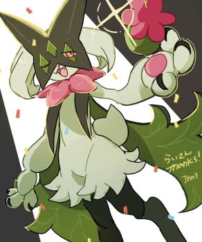 1other :3 :d animal_ears animal_hands cape cat_ears cat_tail confetti fang flower furry green_cape green_fur looking_at_viewer mask meowscarada n5947136332810 nintendo one_eye_closed open_mouth pink_flower pokemon pokemon_(creature) red_eyes simple_background small_tail smile solo tail