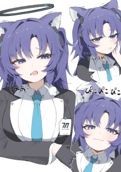 1girl :3 :t absurdres afterimage aipa animal_ear_fluff animal_ears black_gloves black_jacket blue_archive blue_eyes blue_necktie blush breasts cat_ears cat_girl closed_mouth collared_shirt commentary_request ear_wiggle furrowed_brow gloves hair_intakes hair_ornament halo highres id_card jacket jitome kemonomimi_mode long_hair long_sleeves looking_at_viewer mechanical_halo millennium_science_school_logo multiple_views necktie open_mouth pout puff_of_air purple_eyes purple_hair red_pupils school_uniform shirt simple_background smile translation_request triangle_hair_ornament two_side_up upper_body white_background white_shirt yuuka_(blue_archive)